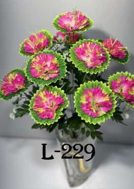 Штучний букет L-229, Квіти круглої форми на листочку  