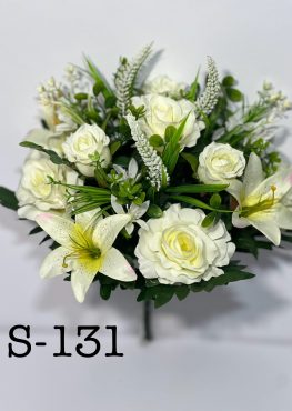 Штучний букет S-131, Троянди, лілії та польові квіти  