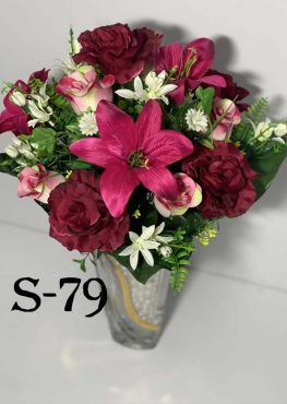 Штучний букет S-79, Бутони троянд та лілії  