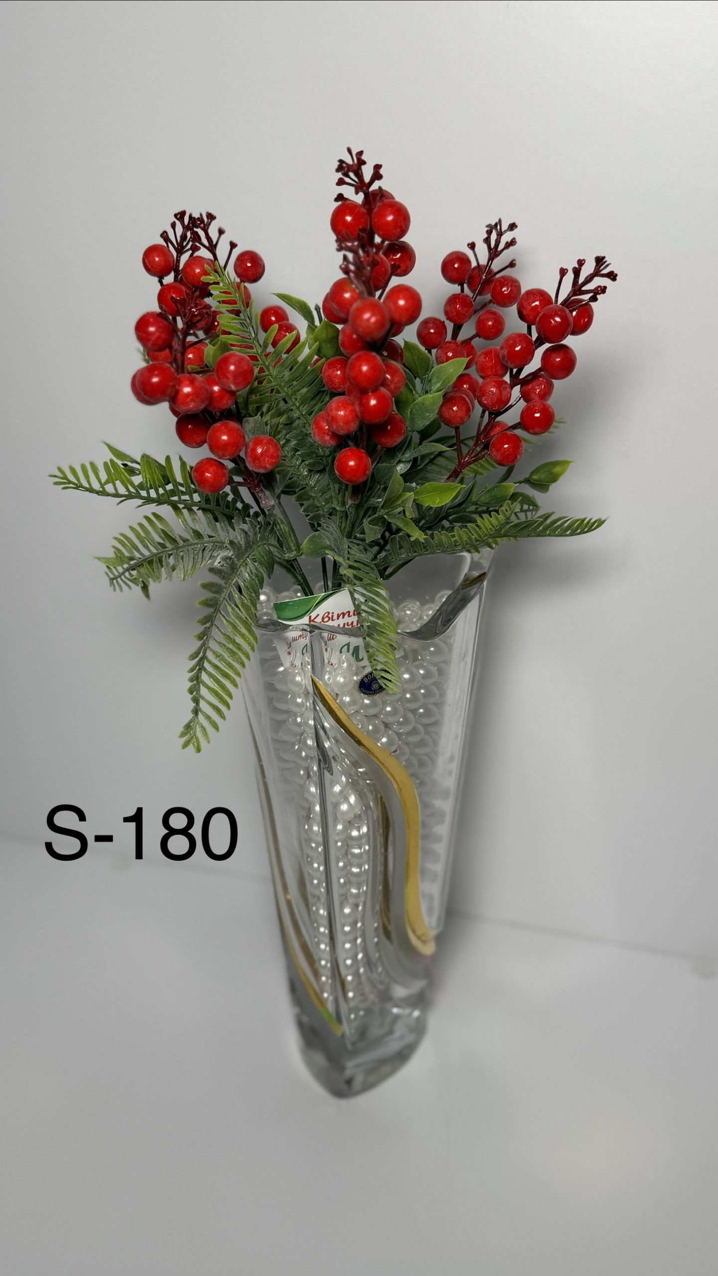 Штучний букет S-180, Калина із зеленими гілочками