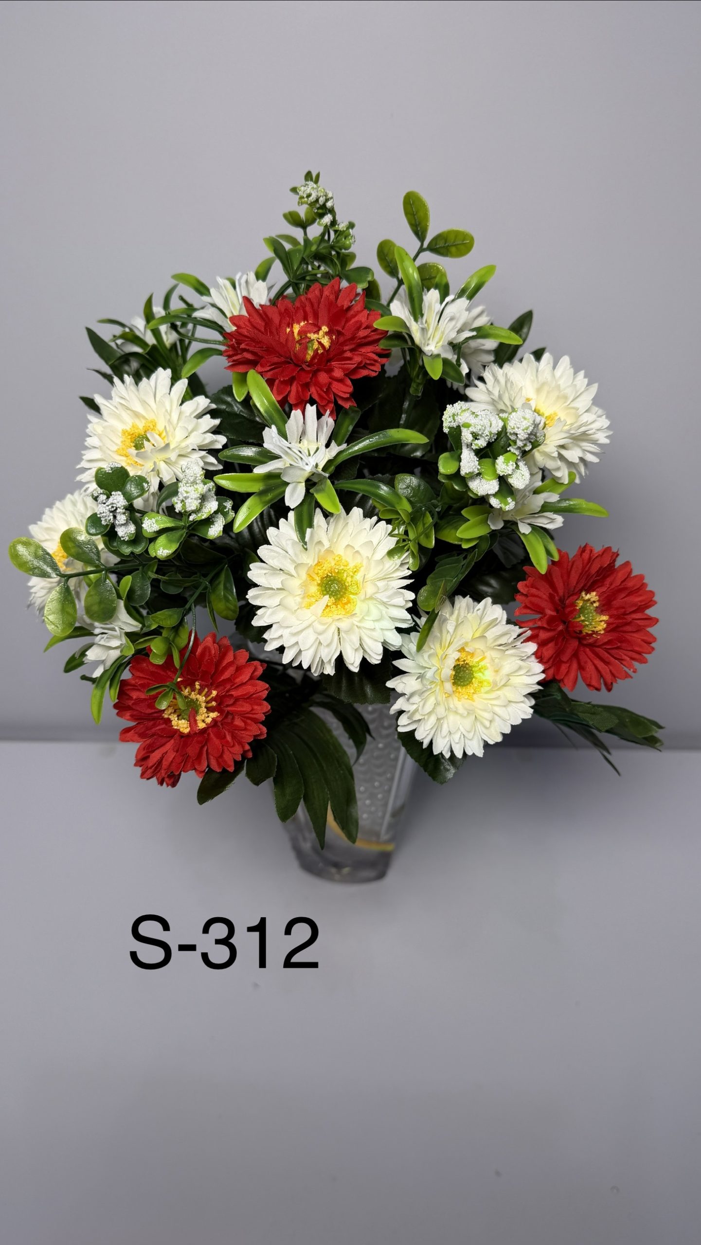 Штучний букет S-312, Маргаритки