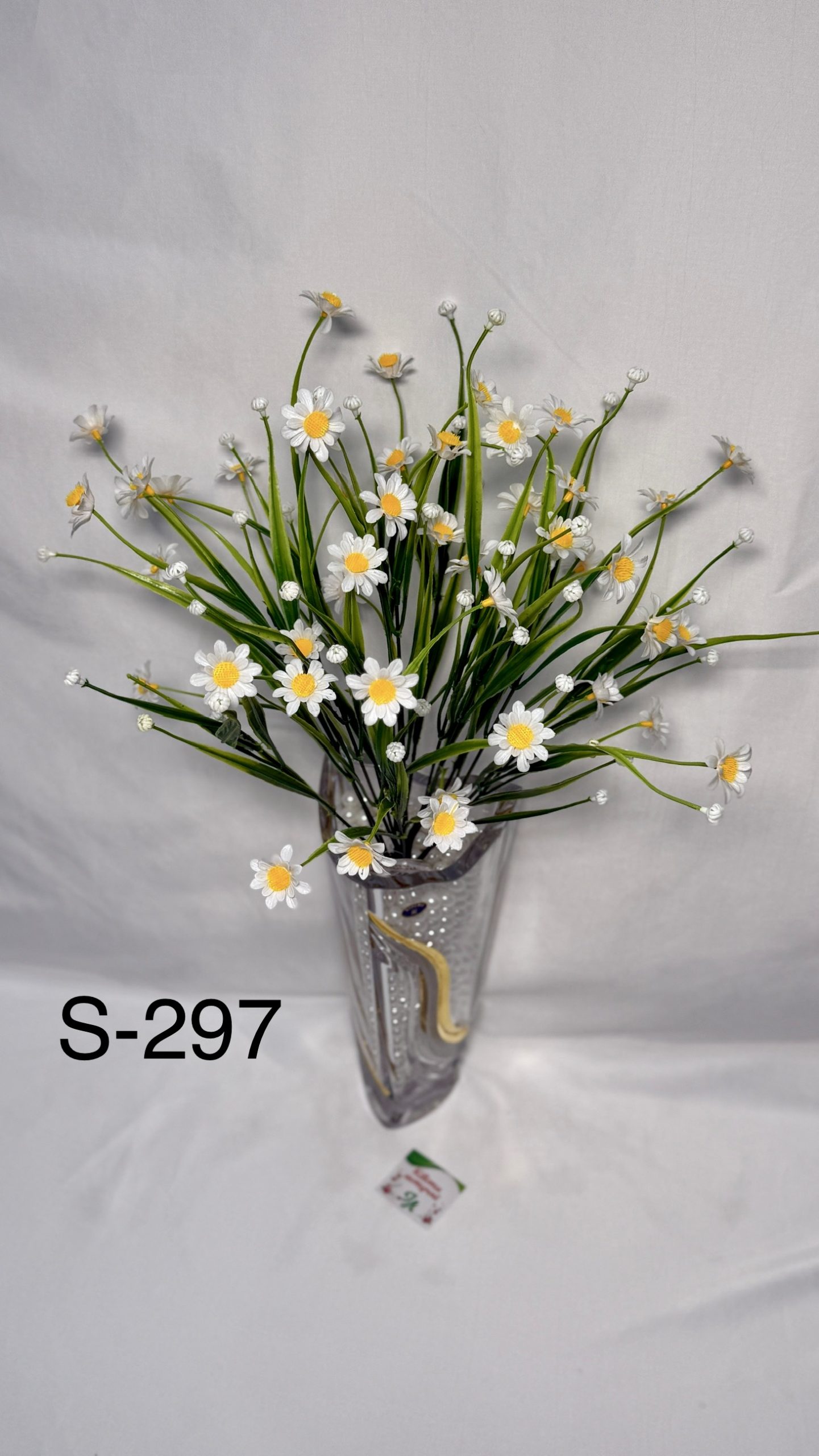 Штучний букет S-297, Польові ромашки