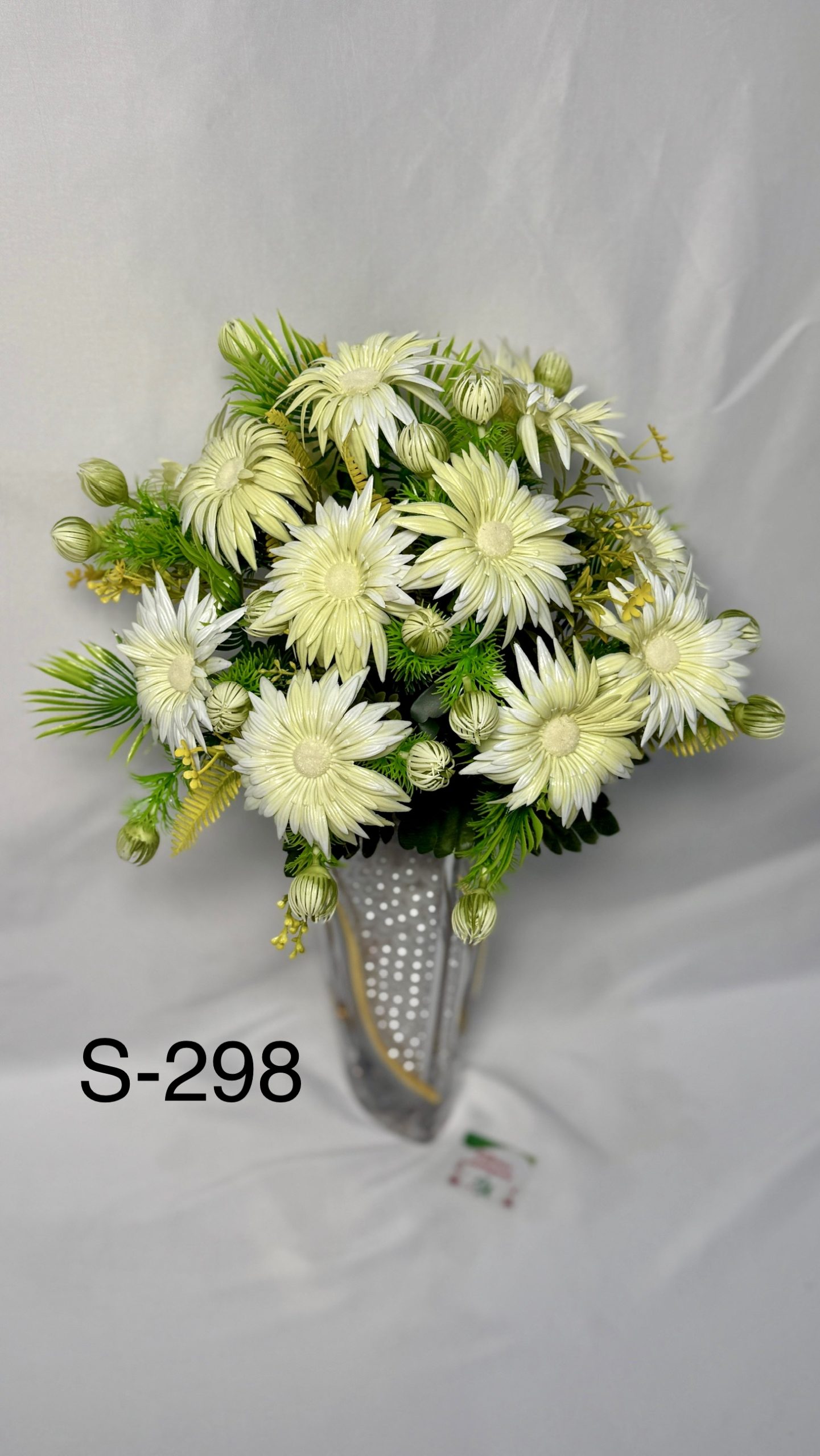 Штучний букет S-298, Жоржини