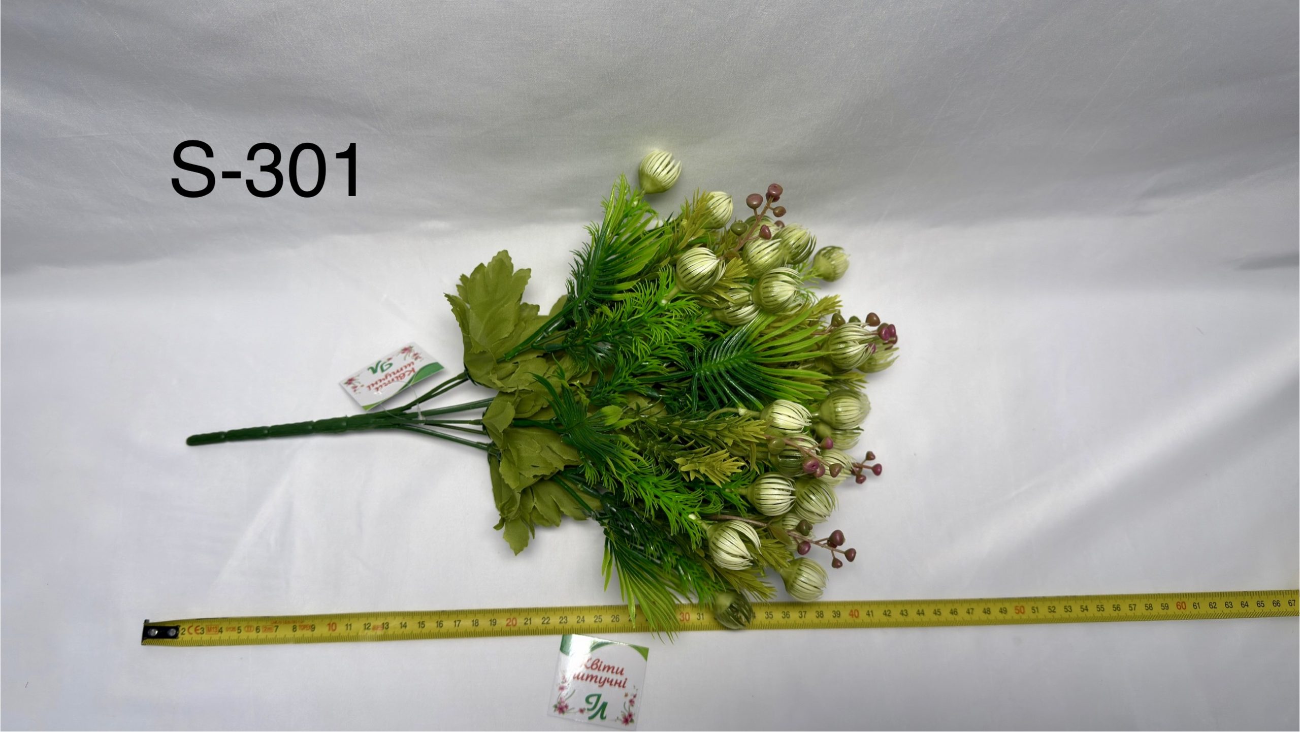 Штучний букет S-301, Протеї з пластиковим декором Штучний букет S-301, Протеї з пластиковим декором