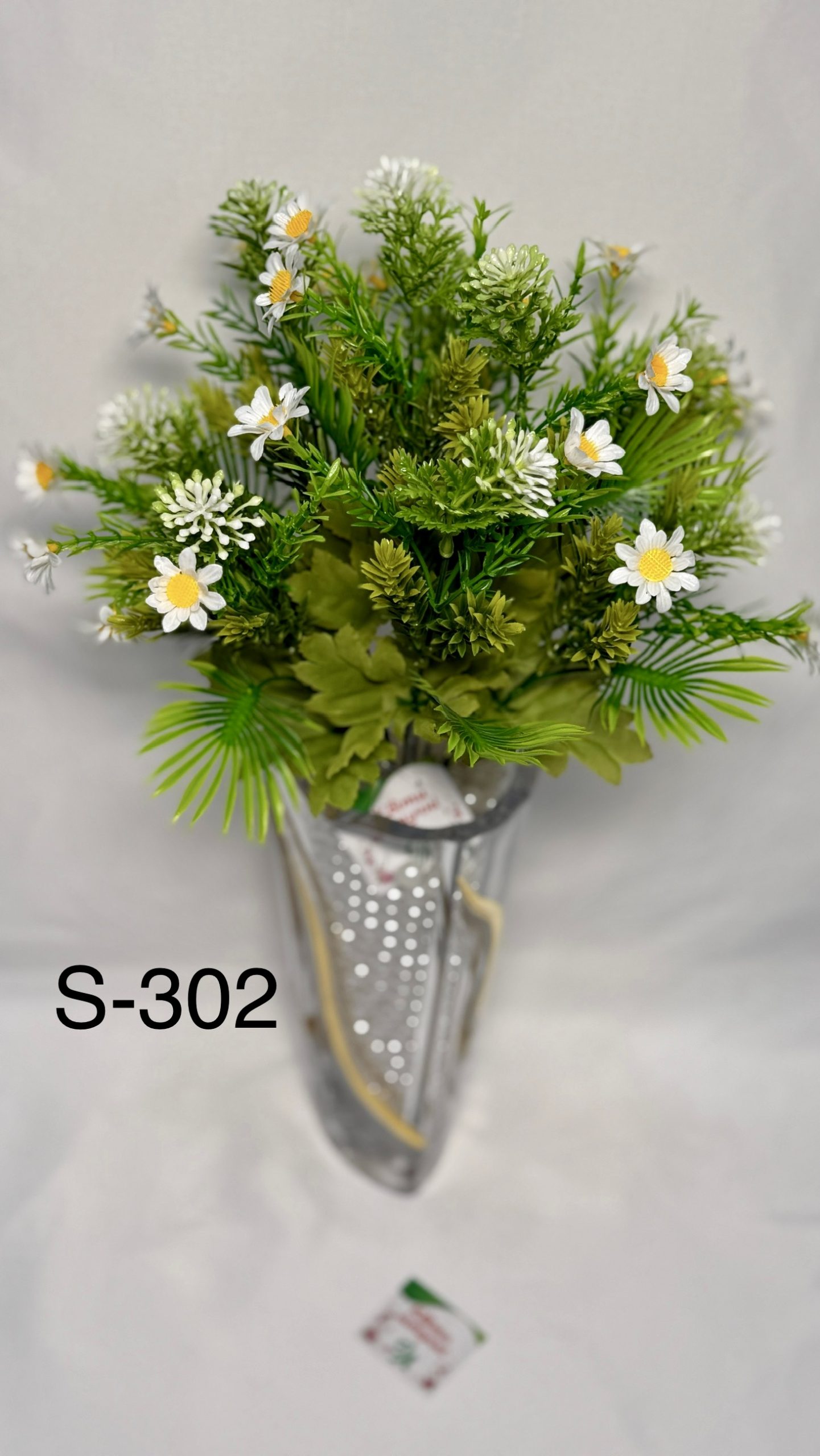 Штучний букет S-302, Ромашки з декором