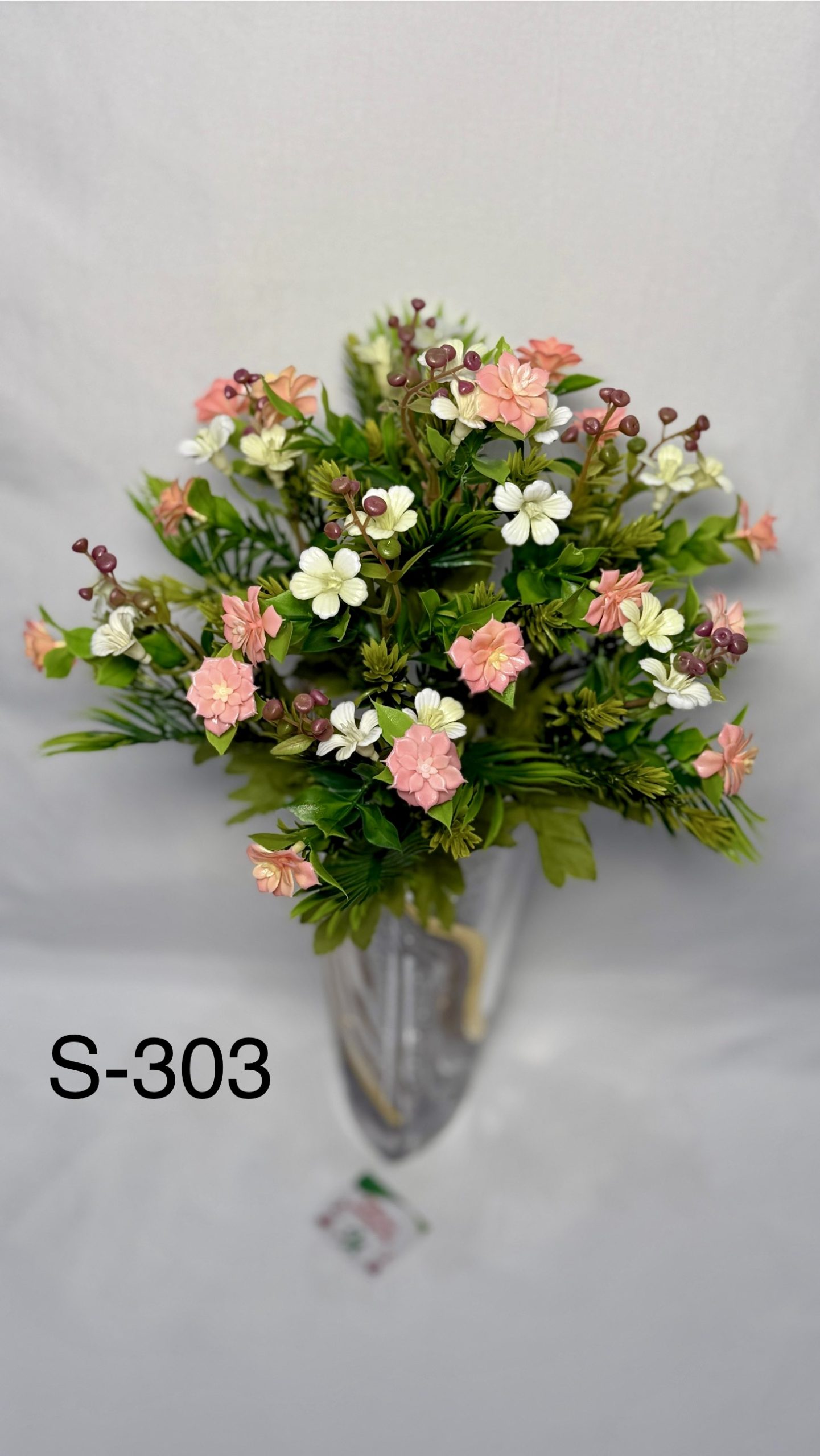 Штучний букет S-303, Садові квіти