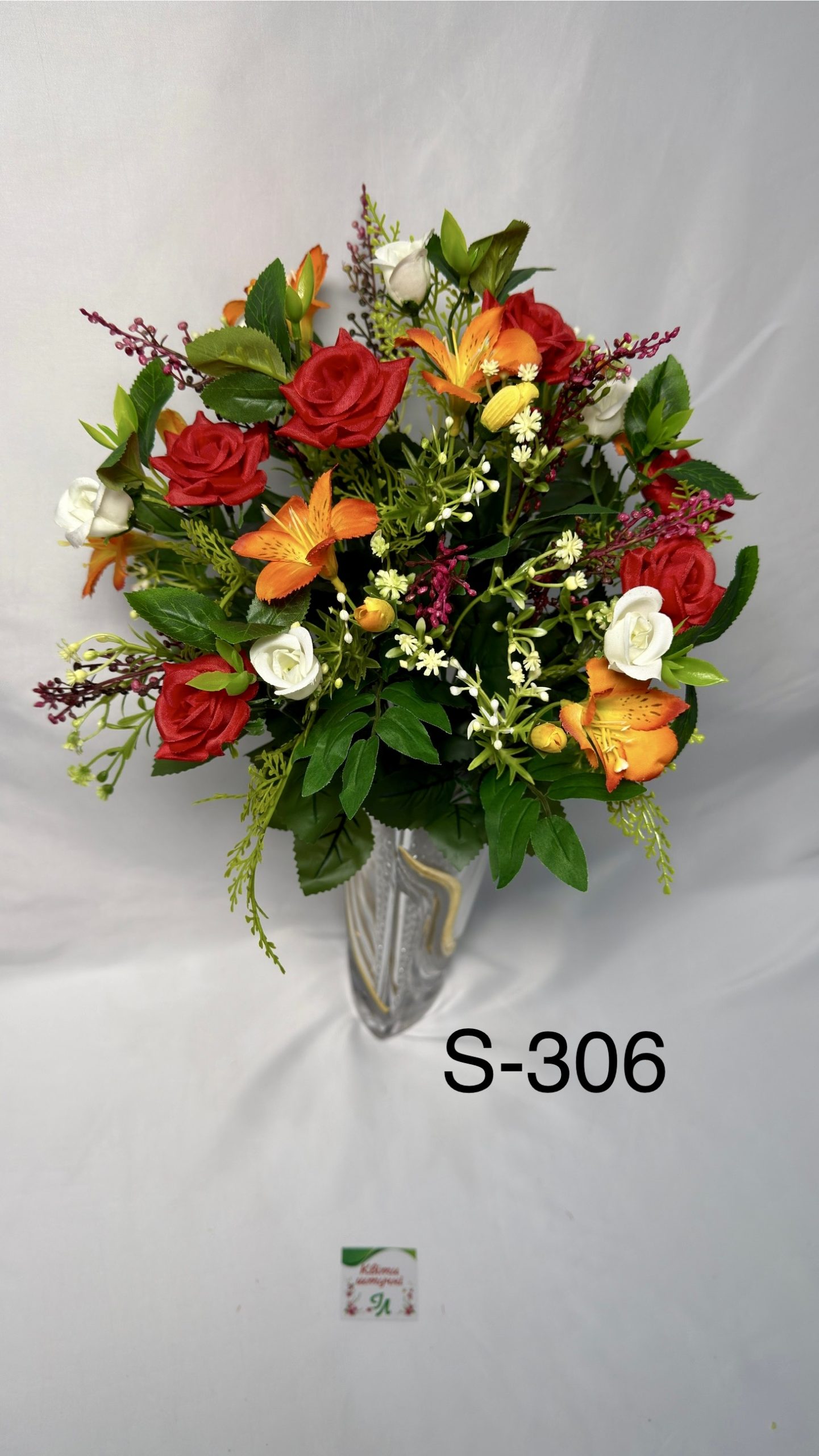 Штучний букет S-306, Троянди з орхідеями