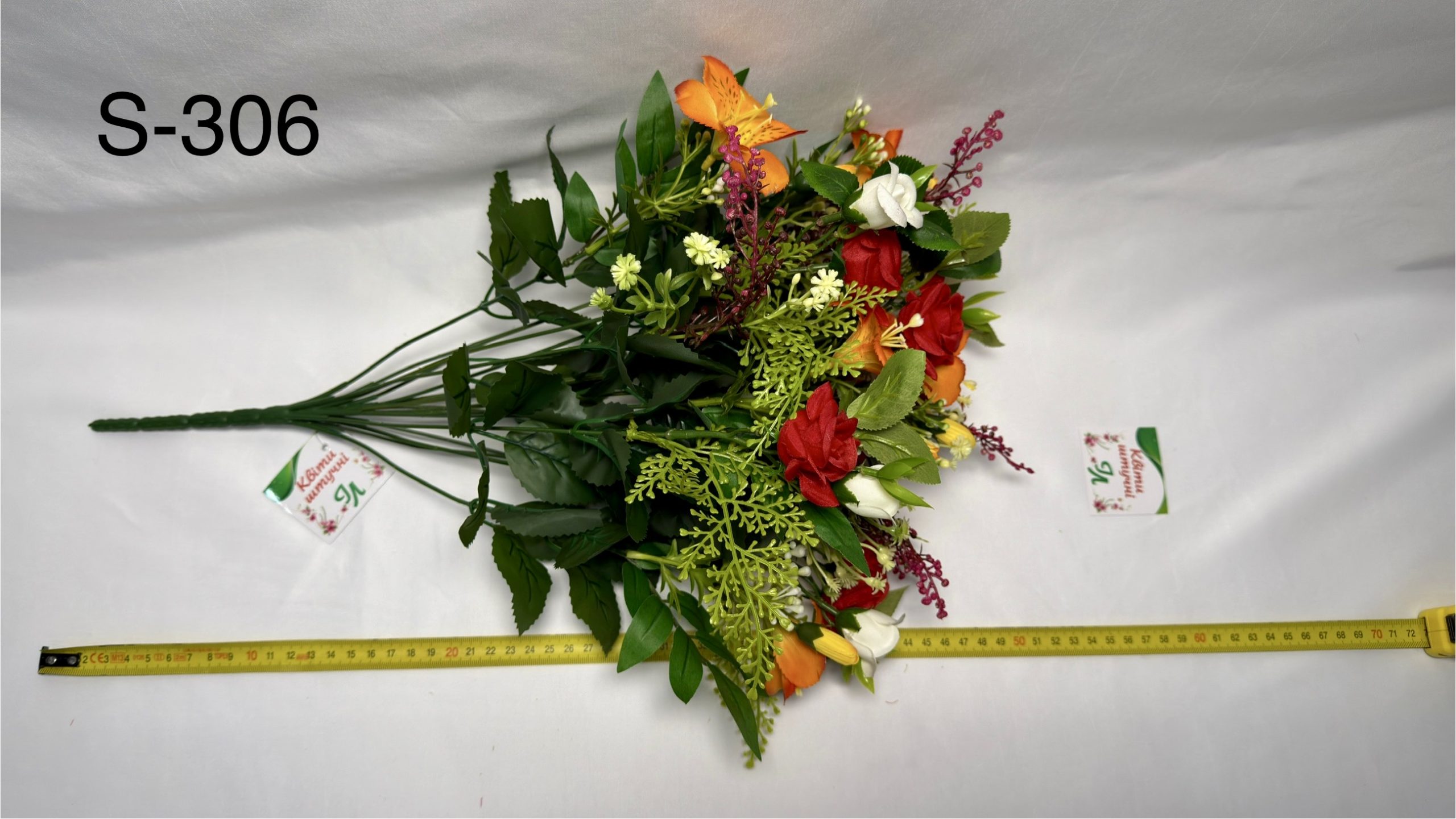 Штучний букет S-306, Троянди з орхідеями Штучний букет S-306, Троянди з орхідеями