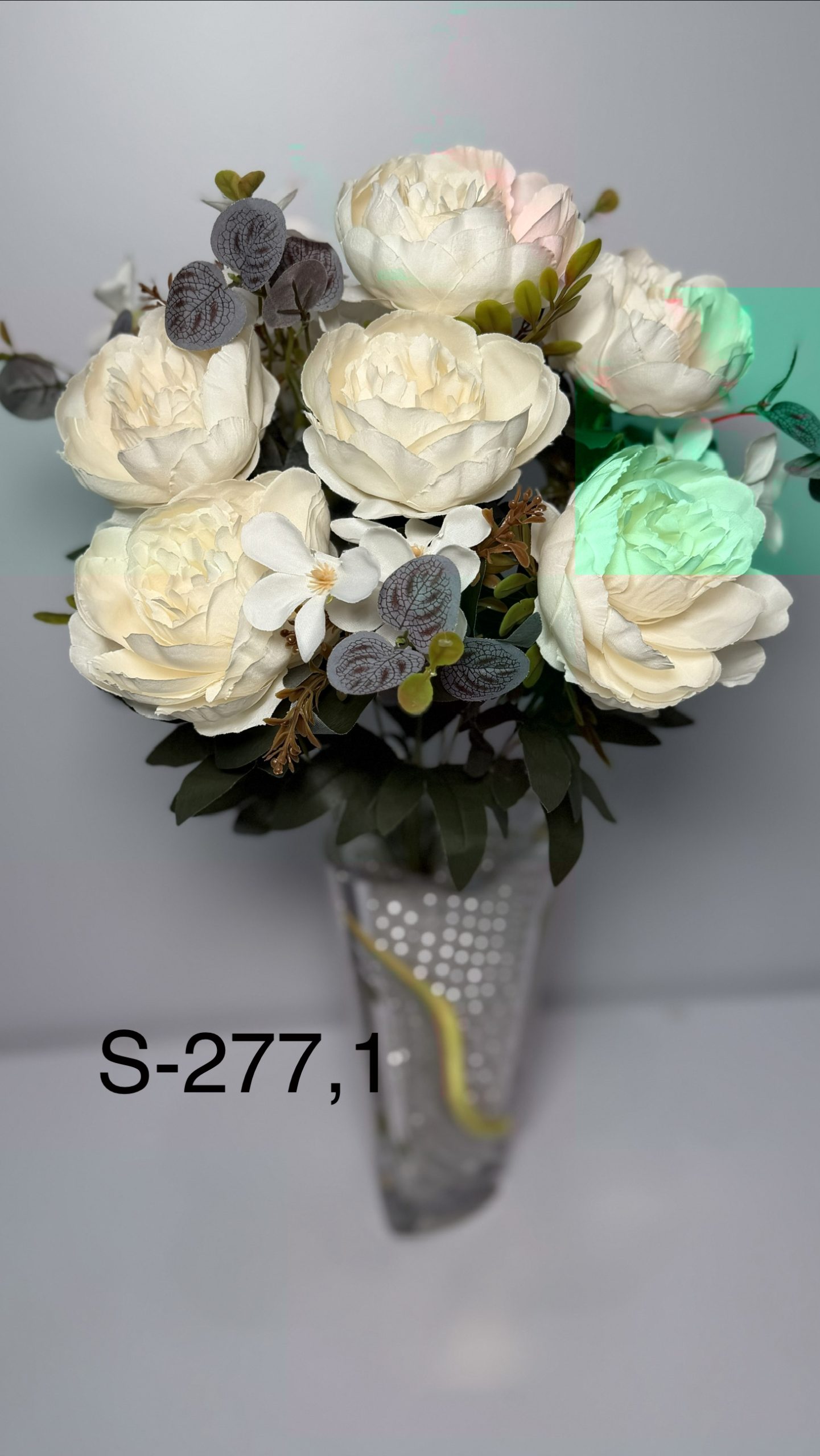 Штучний букет S-227,1, Піони