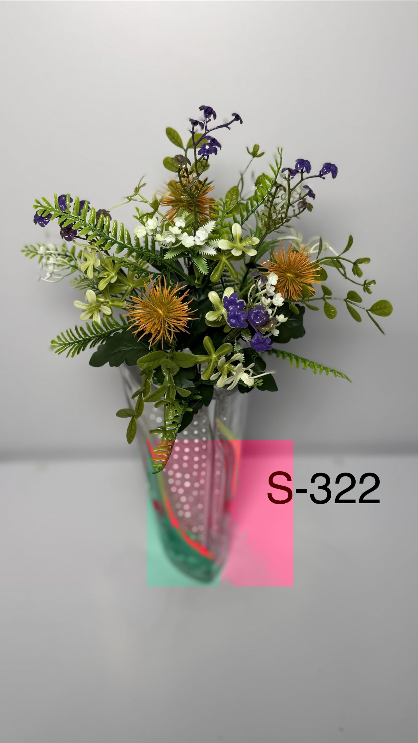 Штучний букет S-322, Польові квіти