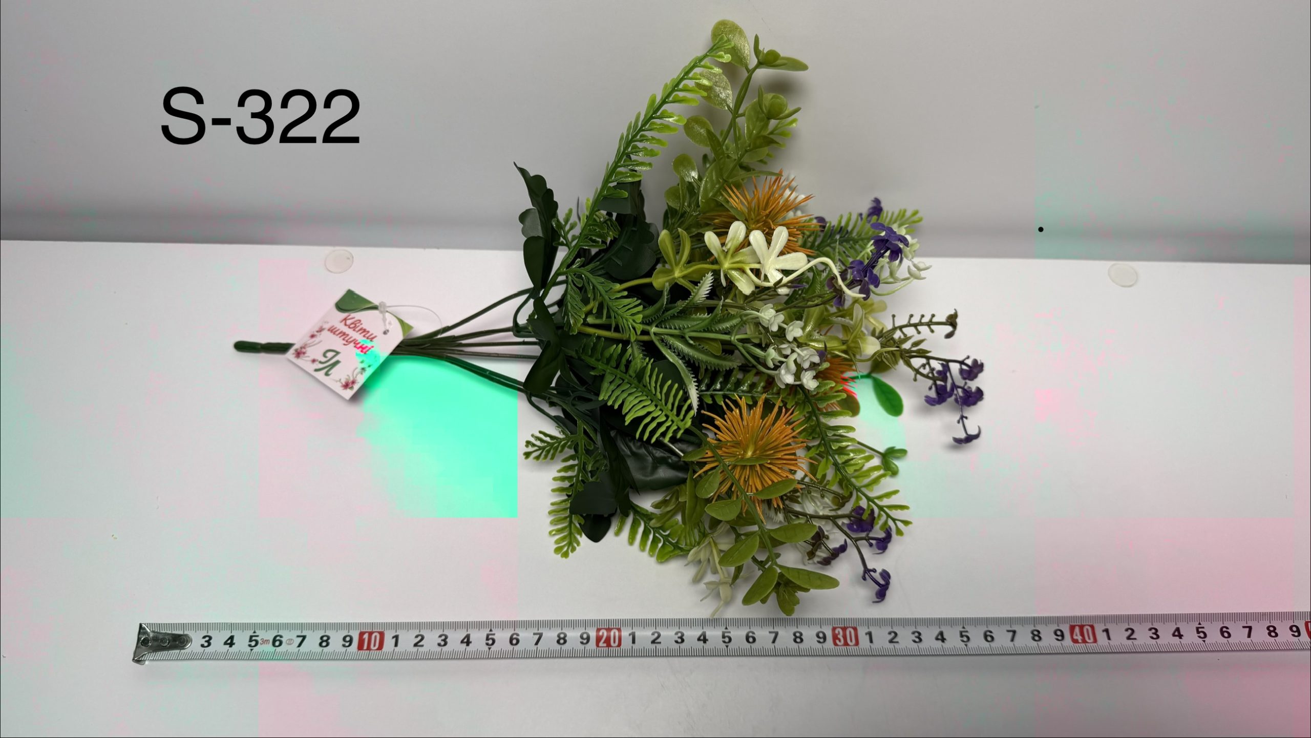 Штучний букет S-322, Польові квіти Штучний букет S-322, Польові квіти