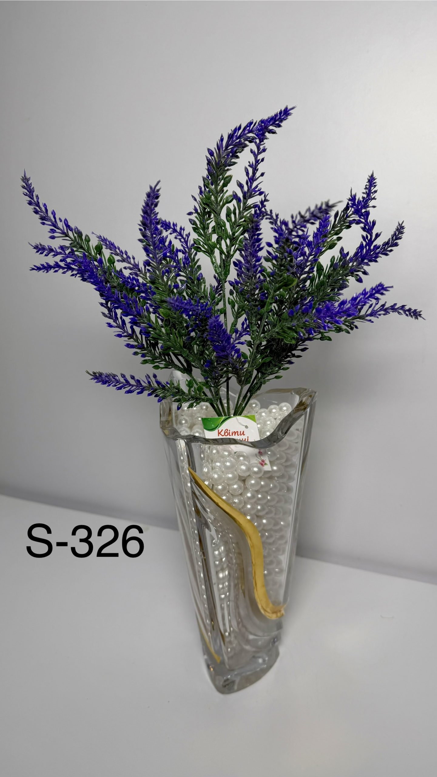 Декор S-326, Лаванда