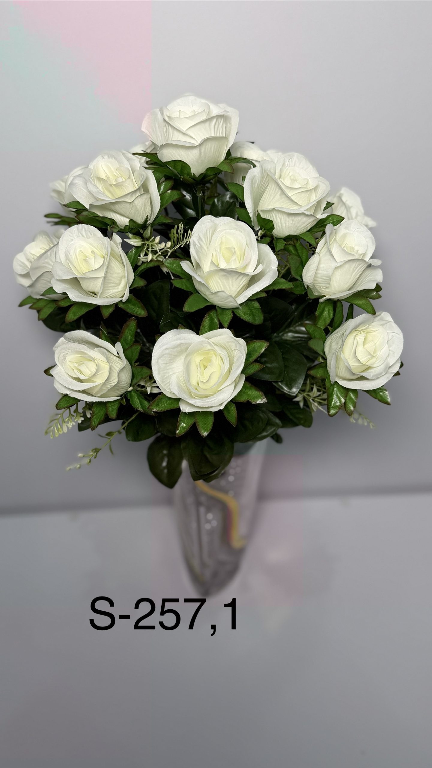 S-257,1, Троянди