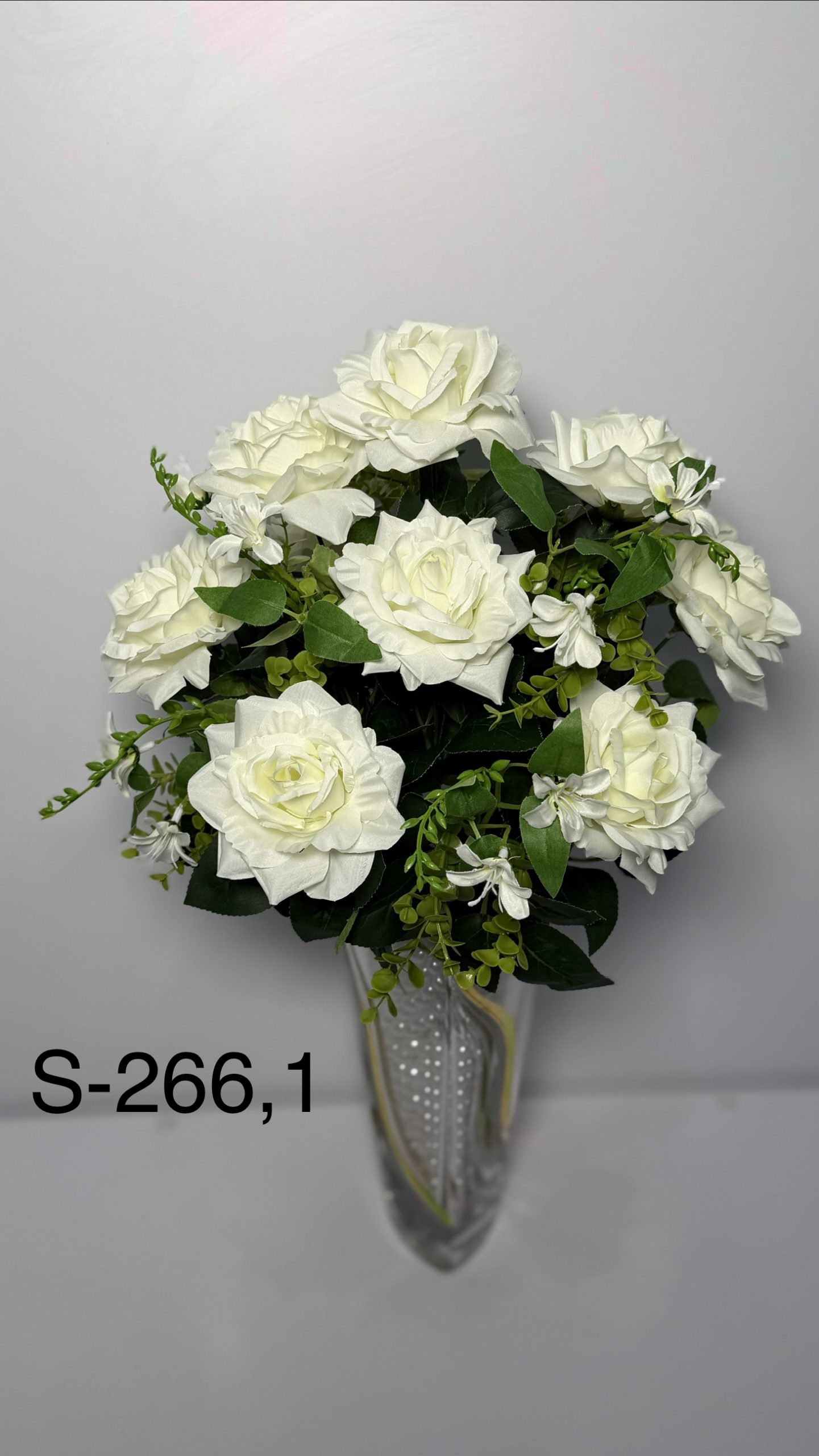 S-266,1, Троянди з анемонами