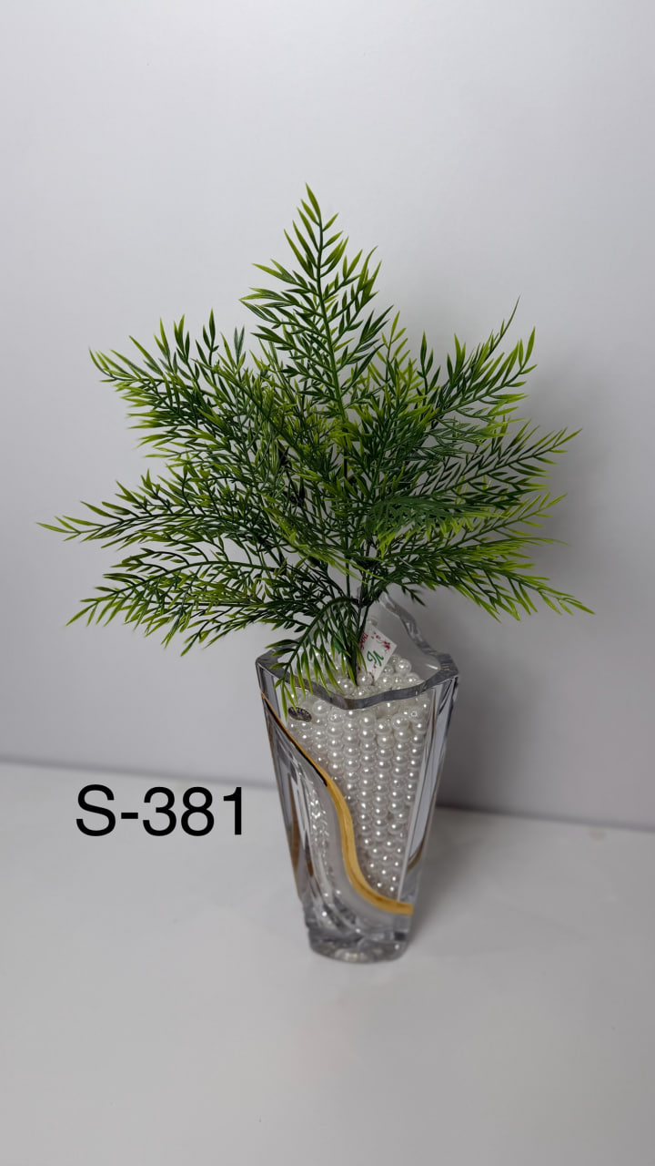 Декор S-381, Хамедорея