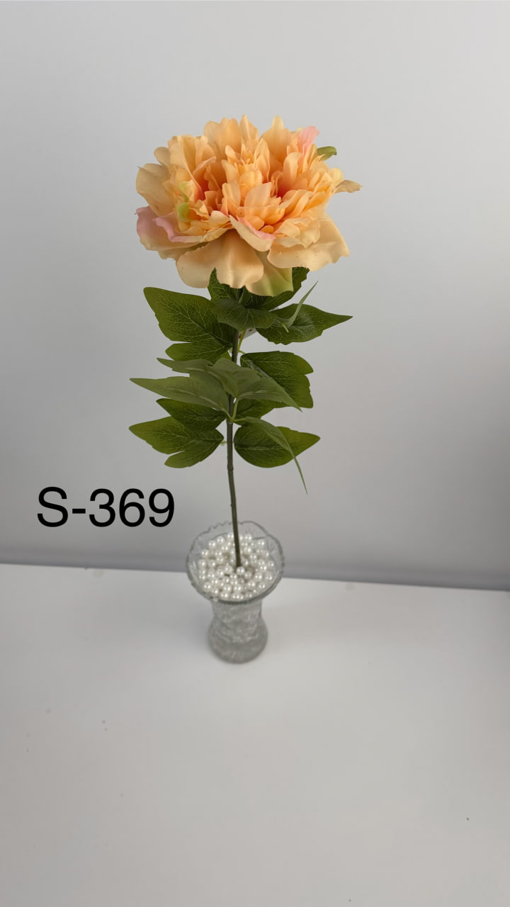 Штучний букет S-369, Піони
