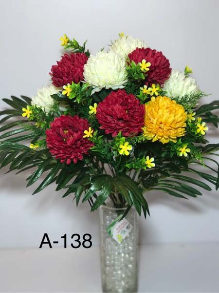 Искусственный букет A-138 Трехцветные хризантемы  