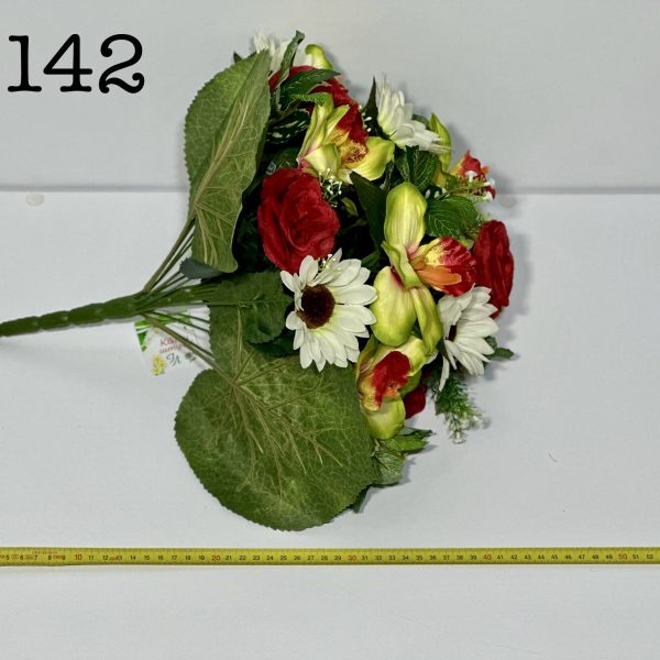 Штучний букет A-142, Ромашка, троянда та орхідея (у ромашки випадає серединка)  