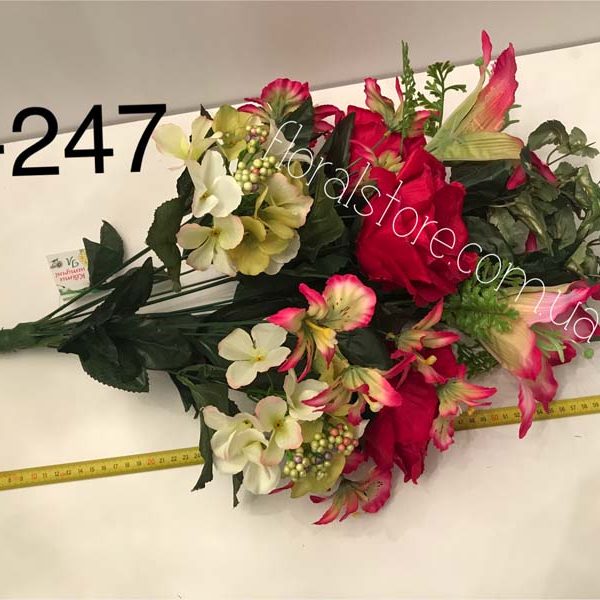 Искусственный букет A-247 Розы, лилии и орхидеи  