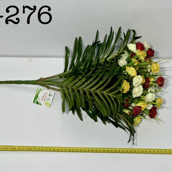 Штучний букет A-276, Дрібні трояндочки  