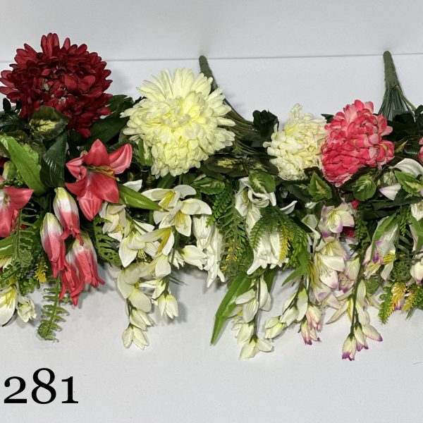 Штучний букет A-281, Півонії, лілії та хризантеми  