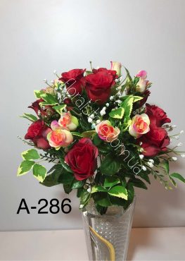 Искусственный букет A-286, Розы  