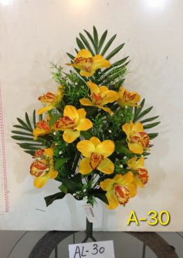 Искусственный букет A-30, желтая орхидея  