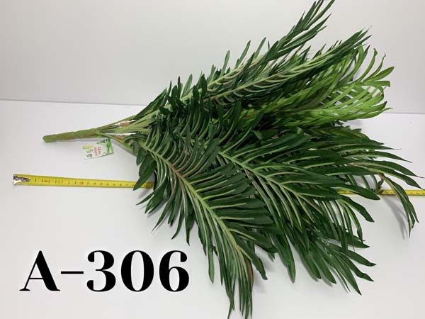Искусственный букет A-306, Пальмовые ветки  