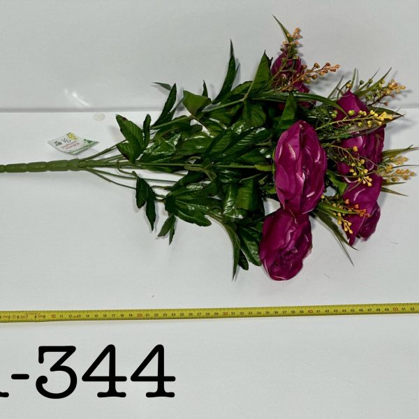 Штучний букет A-344, Троянда з мімозою  