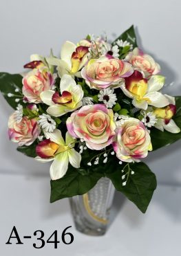 Штучний букет A-346, Троянди, ромашки та орхідеї  