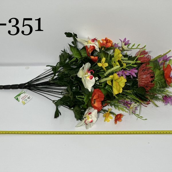 Штучний букет A-351, Польові квіти  