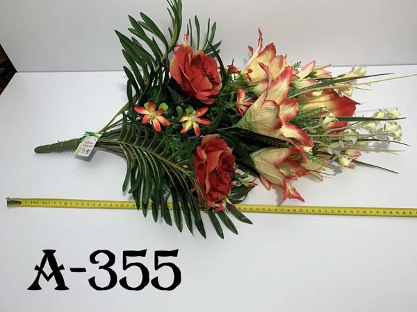 Штучний букет A-355, Лілії, троянди та польові квіти  