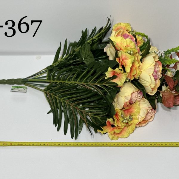 Штучний букет A-367, Півонії та польові квіти  
