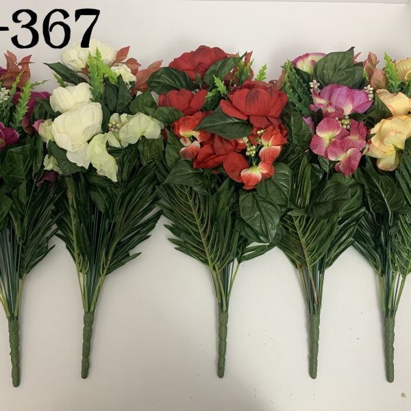 Штучний букет A-367, Півонії та польові квіти  