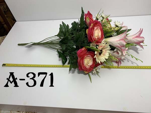 Штучний букет A-371, Троянди, айстри та лілії  
