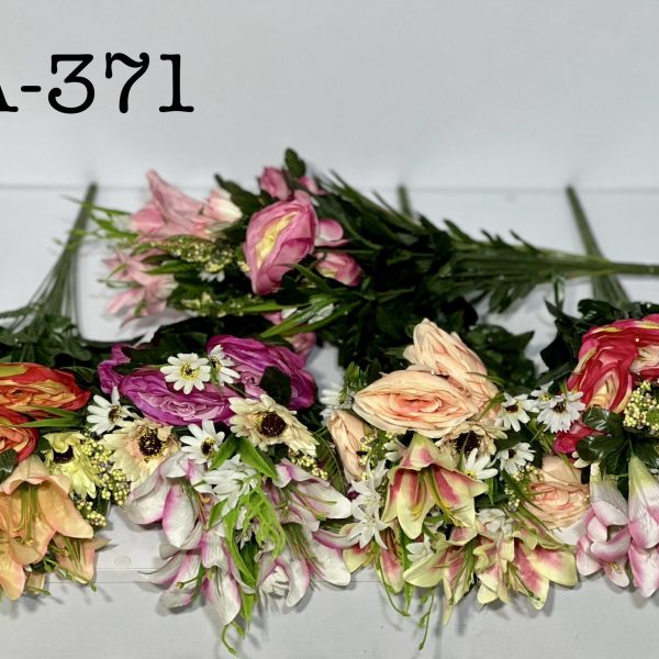 Штучний букет A-371, Троянди, айстри та лілії  