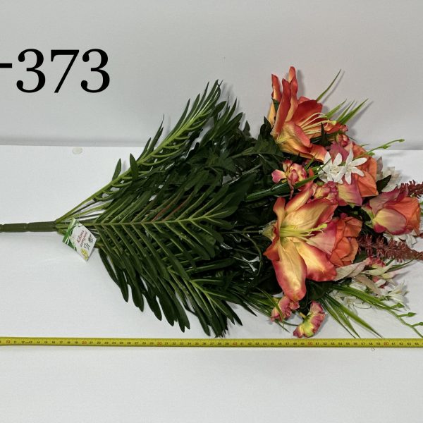 Штучний букет A-373, Бутони троянд з ліліями та декором  