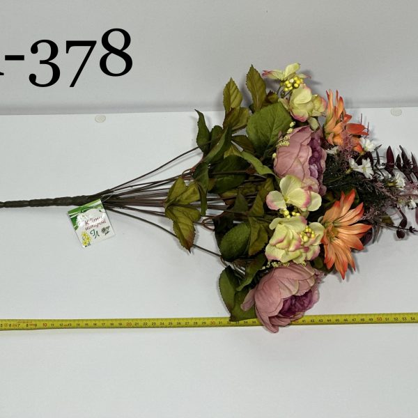 Штучний букет A-378, Гузманія, півонії та орхідеї  