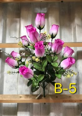 Искусственный букет B-5, «бутоны роз»  