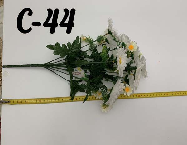 Штучний букет C-44, Ромашки білі із суцвіттями  