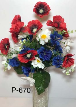 Искусственный букет P-670, полевые цветы (украинский)  