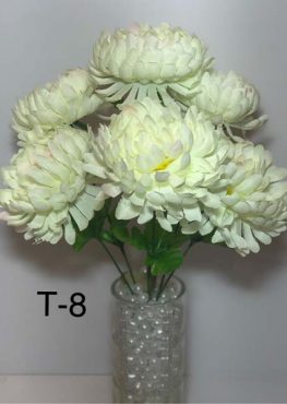 Искусственный букет T-8, хризантема (естественная)  