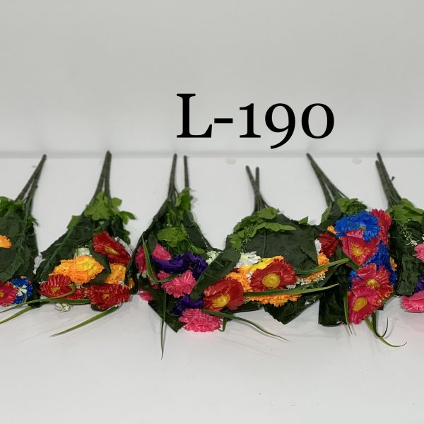Штучний букет L-190, Двоколірний букет маргариток з листочками  