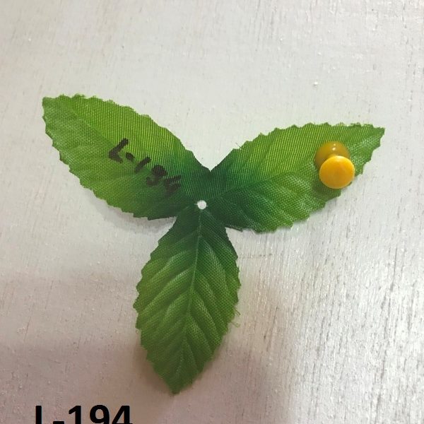 Искусственные листья L-194, трехлистники  