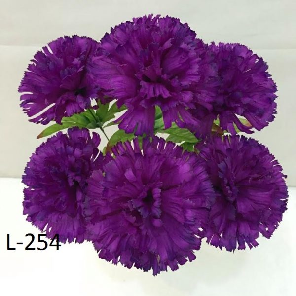 Искусственный букет L-254 «шарообразные цветы»  