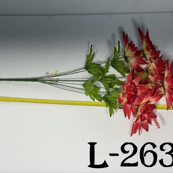 Штучний букет L-263, Хризантема з гострими пелюстками  