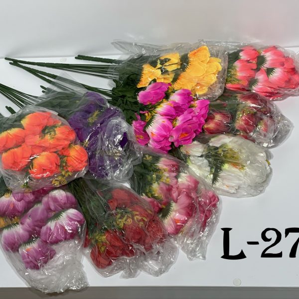 Штучний букет L-272, Піони та жовті квіточки  