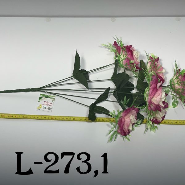 Штучний букет L-273,1, Відкрита троянда з мімозою  
