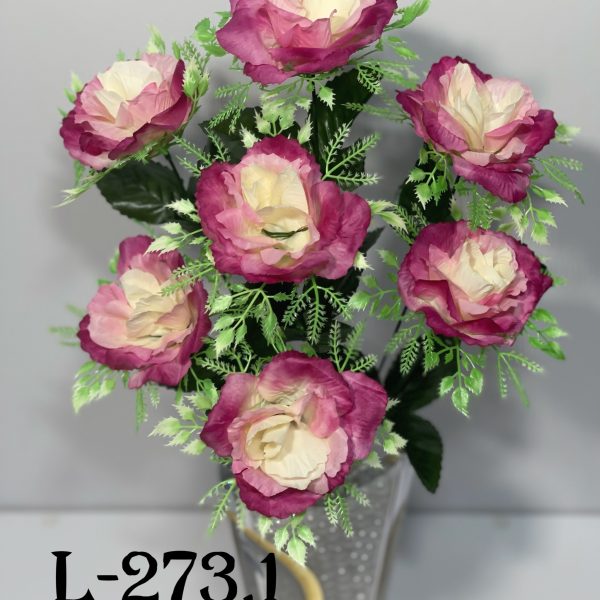 Штучний букет L-273,1, Відкрита троянда з мімозою  