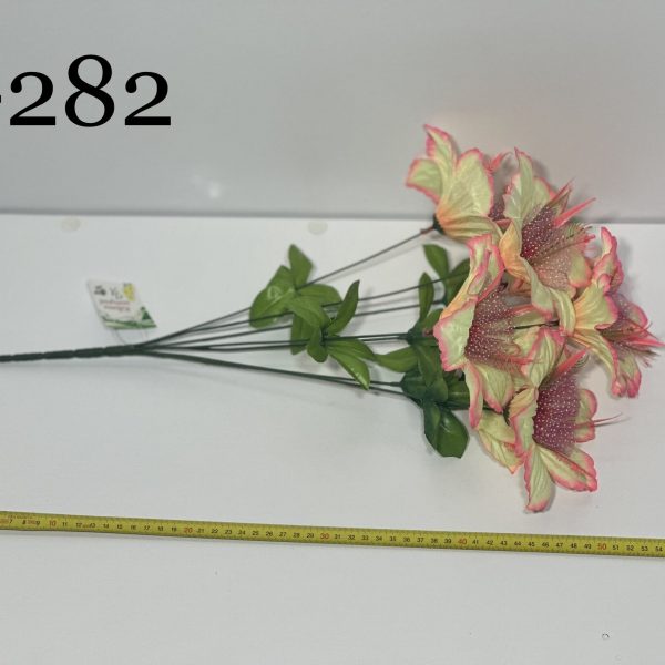 Штучний букет L-282, Незвичайні квіти  